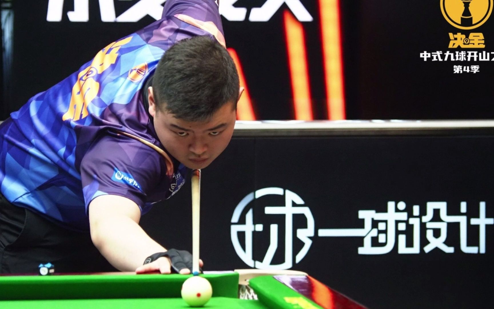 惊人抢断 惊人抢断