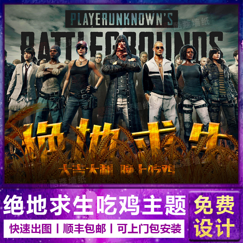 加强脚下移 加强脚下移