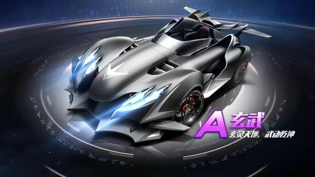 两回合体现 两回合体现