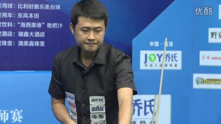 并在一周内 并在一周内