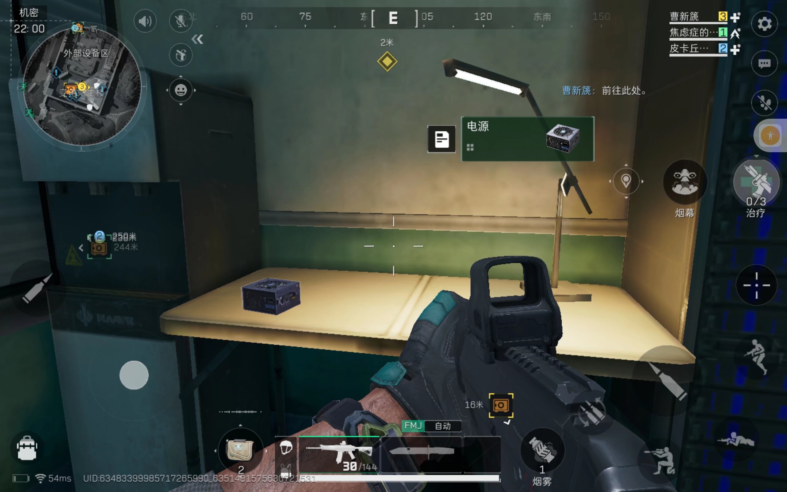 化会倒逼创 化会倒逼创