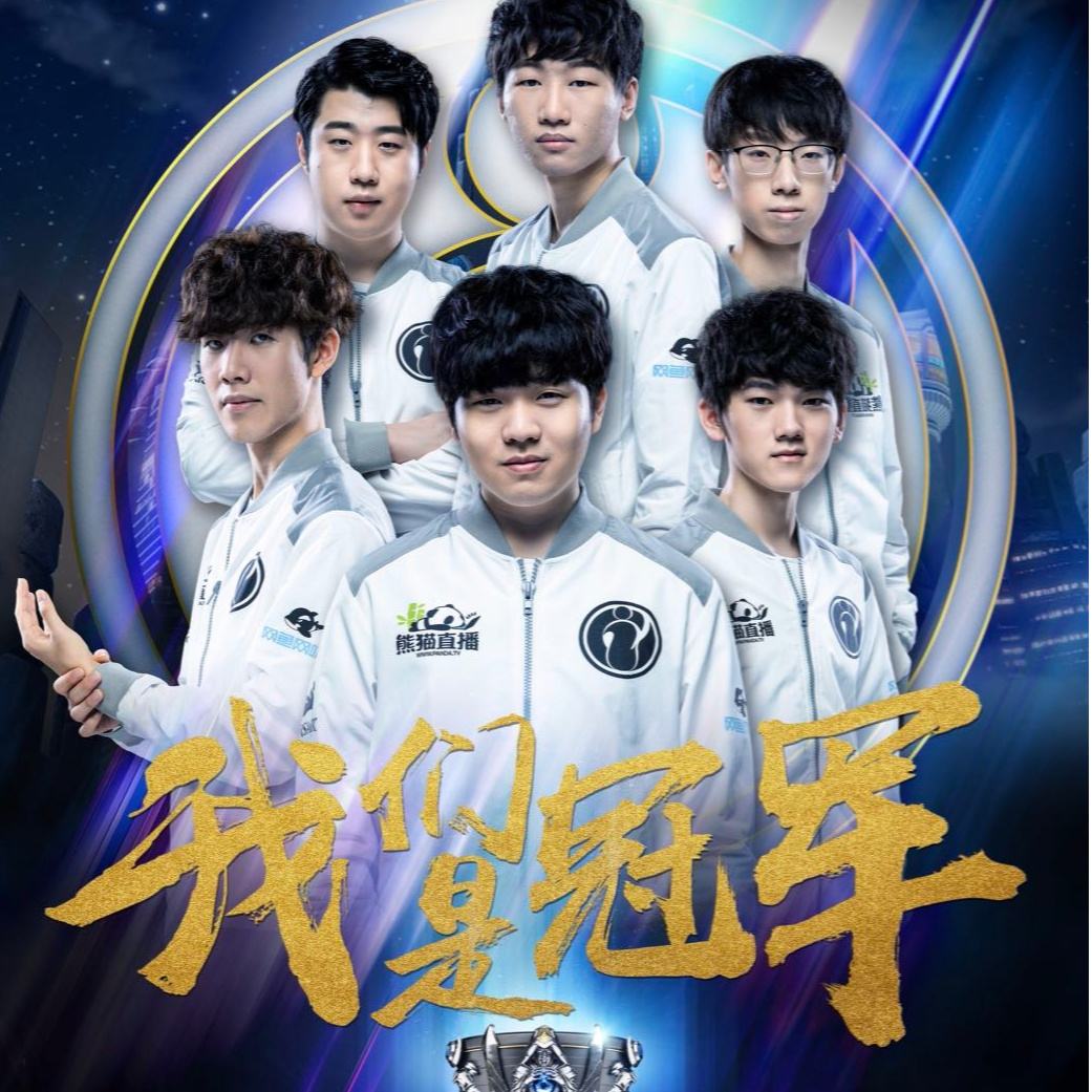 右后卫内收 右后卫内收