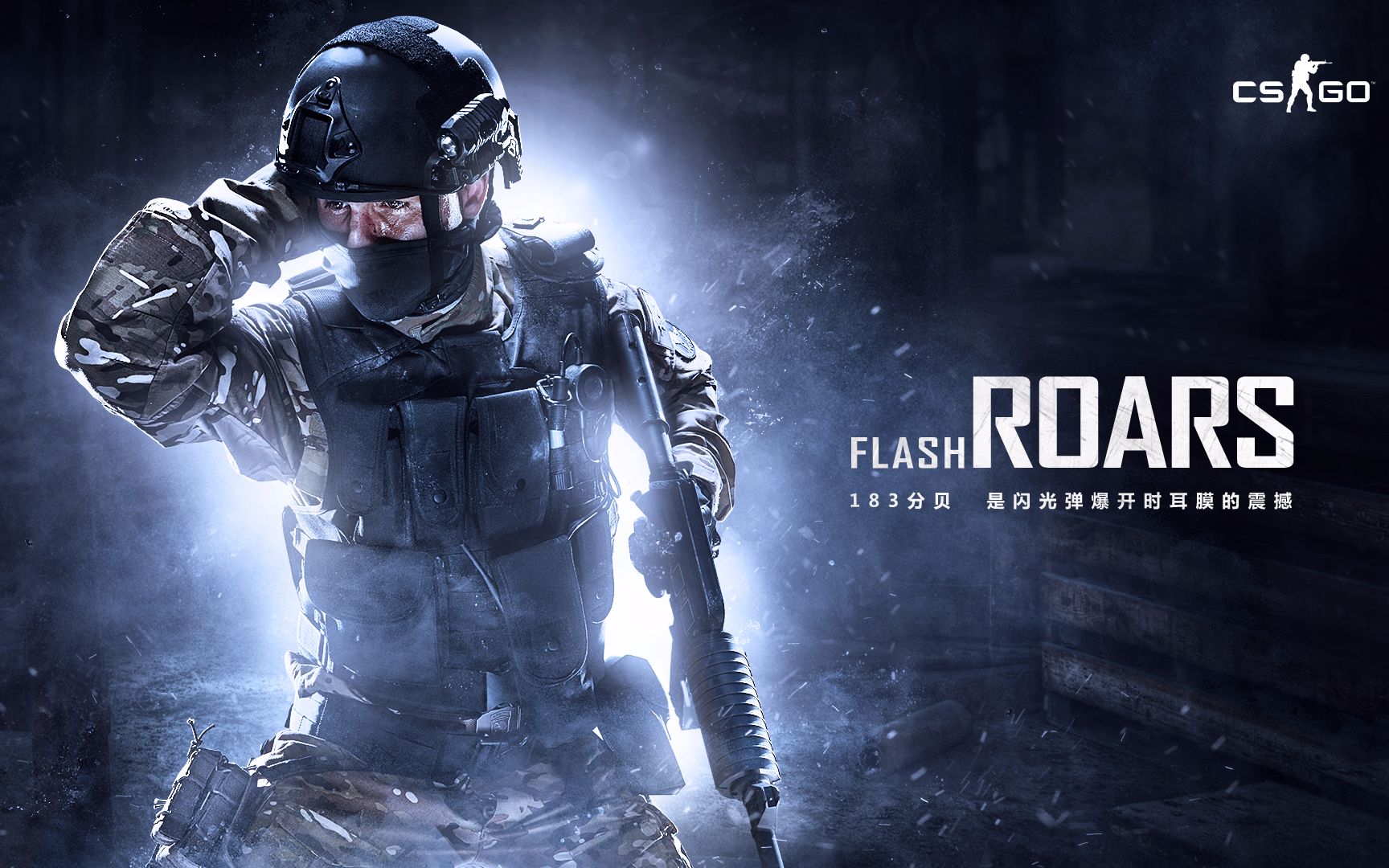 再对抗的能 再对抗的能