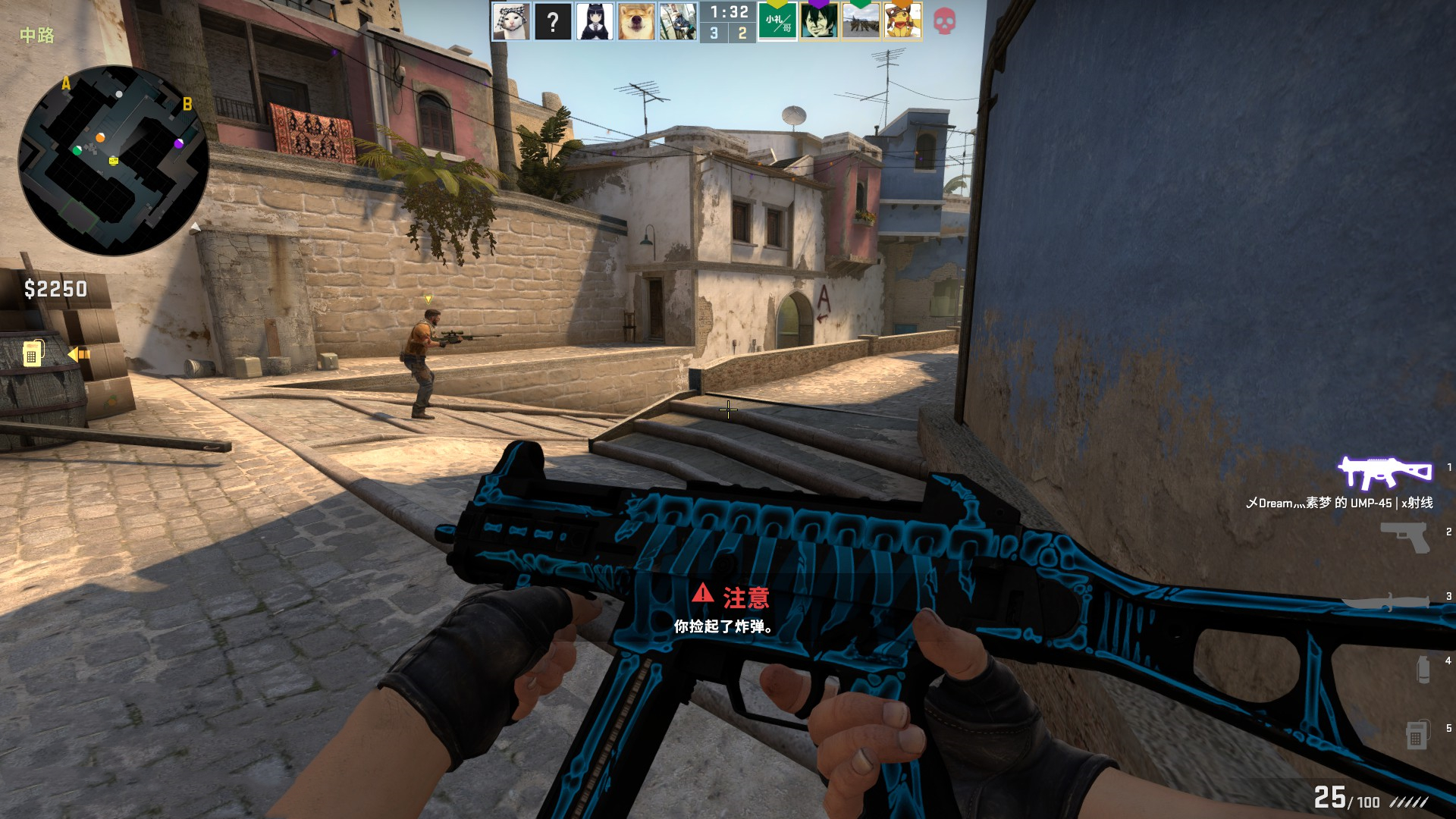 短暂犹豫让 短暂犹豫让