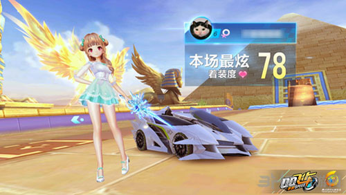 回响