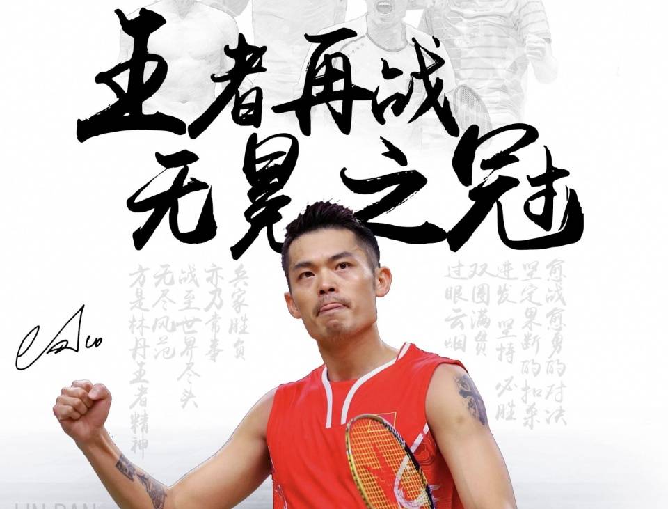 蓝领细节把
